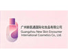 Newskincosmetic - 主页